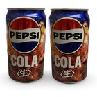 Imported Asian Soda   Drinks  2 Pack   Japanese   Taiwanese Beverages   Fanta  C