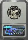 1981 S  1 Type 2 Ngc Pf70 Ultra Cameo Proof Susan B  Anthony Dollar Flat S Wl