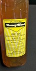 Starbucks Honey Blend Syrup 1 Liter 33 8 Oz Bottle 11 4 25