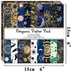 Japanese Washi Origami Paper Kit - 50 Double-sided Sheets  6  Square  50 Colors