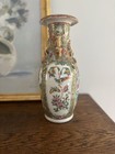 Authentic 19th-century Chinese Famille Rose Canton Export Porcelain Vase