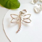 925 Sterling Silver Tiny Dragonfly Charms For Jewelry Making-13mm X 13mm
