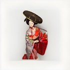Vintage Japanese Geisha Doll In Glass Case Kimono Traditional Display Circa 1970