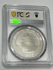 2015 China Silver Panda 10yn - Pcgs Ms70