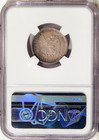 1875-s 20c Ngc Ms 63   Original Silver Twenty Cents