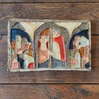 Ruth Faktor Ceramic Tile Art Plaque Wall Hanging Couple   Village Through Arches