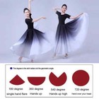 Women Gradient Dance Skirts Modern Dance Costume Performance Dance Skirts