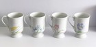 Vintage Floral Footed Mugs Set Of 4 Porcelain Coffee Cups Tulip Iris Lily Pansy