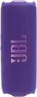 Jbl Flip 7 Portable Waterproof Wireless Bluetooth Speaker - Purple