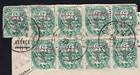 1921 Maroc Morocco French Protectorate Overprint Casablanca Registered Front