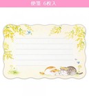 Cute Mini Letter Set 6 Sheets 3 Envelopes Kawaii Japanese Spring Cat Mimosa