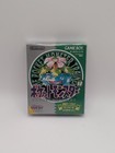 Pokemon Green Version 00a Nintendo Game Boy - Cib   Case - Japanese Working Save