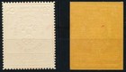 Yemen North 1970 Olympics  Xf Mnh    Perf   Imperf Gold Stamp unlisted Imp sport