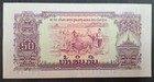  1968  Laos  Pathet Lao 50 Kip P22a  Gg622048 