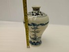 Chinese Old Blue And White Porcelain Pine  Bamboo  Plum Pattern Vase