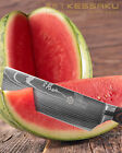 Kessaku 7  Nakiri Vegetable Cleaver Knife Samurai Series High Carbon Steel