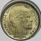 Uruguay 1942 20 Centesimos 298038 Combine Shipping