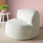 Memory Foam Filled Bean Bag Chair With Corduroy Cover Cream - Room