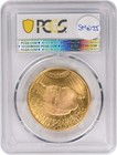 1924  20 Gold St  Gaudens Ms65 Pcgs