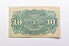United States 10 Cents Fractional Currency Note 4th Issue 1863  9667
