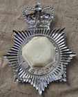 Vintage London England British Bobby Metropolitan Police Er Hat Badge
