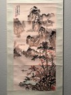Vintage Chinese Watercolor Painting Scroll