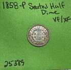 1858-p Us Seated Liberty Half Dime 5c Vf   Xf Very Fine   Extra Fine