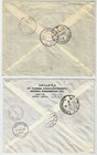 Jordan  Palestine 2 Registered Cover 1961  1965 Both With  jerusalem 3  Marks On