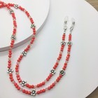 Floral Eyeglass Chain  Flower Glasses Necklace  Eyeglasses Holder  Sunglass Cord