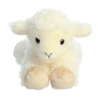 Aurora Luna Lamb Plush Stuffed Animal Soft Toy 8 5 Inch