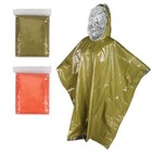 Reusable Mylar Thermal Blanket Poncho Emergency Survival Rain Camping Gear 1 2pc