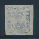 Romania 9 Vf Appearance With Most Original Gum