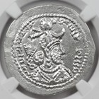 Sasanian Empire Silver Ar Drachm Ngc Ms  Yazdgard I Ad 399-420  bn161 