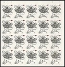 Great Usps 2015 Sheet Of 100 Two Ounce Stamps Vintage Wedding Tulip