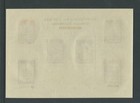Panama Air Mail Postage Stamps  c329i Mint Mnh Souvenir Sheet Crease Top Right