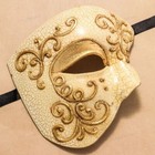 Phantom Of The Opera Gold Half Face Men Masquerade Ball Mask Costume Prom Party