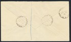 Israel 1950 Independence Day ship W Fulltab On Mailed First Day Cover  33-34 fdc