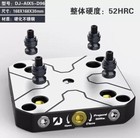 Four   Five-axis Clamp Self-centering Vise Quick Change Four-axis L Bridge Plate