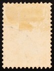 Bulgaria 1889 15st Orange Little Lion Coat Of Arms Used Scott 33 Mi 33
