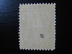 Nova Scotia Sc   13 Scarce Mint Stamp   2 