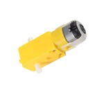 18pcs Dc Gear Motors 3v-6v Dual Shaft For Arduino Diy Smart Car Robot Toys