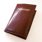 Red Patent Leather Passport Cover Id Card Holder Travel Wallet New
