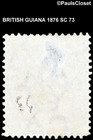 British Guiana 1876 Sc 73 Seal Of The Colony 2   Orange Used Fine