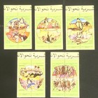 1980 National Sports In Libya   Set Consist From 5 Blocks  Block Four  Mnh 