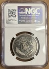 Iraq 250 Fils Prace With Kurds Ssue   Of 1971 ngc Ms 64   rare Coin 