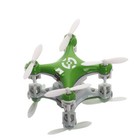 Green Mini Rc Drone 2 4g 4ch 6-axis Quadcopter Led Gyro Toy Aircraft With Remote