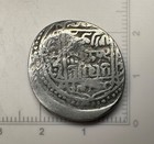 Timurid  1405-1447 Mongol States Hammered Silver Tanka With Clear Calligraphy 