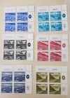 Israel Stamps Scott 461-474  Landscapes 22 Total Plate Blocks Mnh