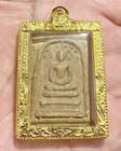 Phra Somdej Prokpho Lp Toh Wat Rakang Talisman Pendant Thai Buddha Amulet K203