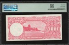 1942 China  Central Bank Of China 2000 Yuan Pmg 64 Unc Pick  253